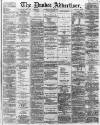 Dundee Advertiser Thursday 25 January 1866 Page 1