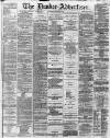 Dundee Advertiser Thursday 08 February 1866 Page 1