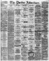 Dundee Advertiser Thursday 15 February 1866 Page 1
