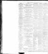 Dundee Advertiser Wednesday 22 October 1879 Page 8