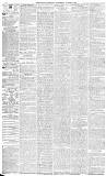 Dundee Advertiser Wednesday 11 March 1885 Page 2