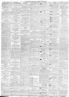 Dundee Advertiser Saturday 13 June 1885 Page 8