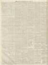 Dundee, Perth, and Cupar Advertiser Friday 16 April 1847 Page 2