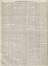 Dundee, Perth, and Cupar Advertiser Tuesday 18 March 1851 Page 2