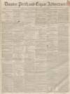 Dundee, Perth, and Cupar Advertiser