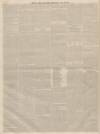 Dundee, Perth, and Cupar Advertiser Tuesday 29 June 1852 Page 2