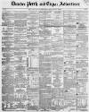 Dundee, Perth, and Cupar Advertiser