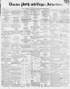 Dundee, Perth, and Cupar Advertiser Friday 29 December 1854 Page 1