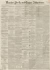 Dundee, Perth, and Cupar Advertiser Tuesday 02 February 1858 Page 1