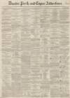Dundee, Perth, and Cupar Advertiser Friday 05 February 1858 Page 1