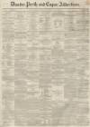Dundee, Perth, and Cupar Advertiser Friday 02 April 1858 Page 1