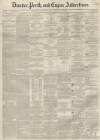 Dundee, Perth, and Cupar Advertiser Tuesday 01 June 1858 Page 1