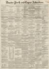 Dundee, Perth, and Cupar Advertiser Friday 04 June 1858 Page 1