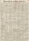 Dundee, Perth, and Cupar Advertiser