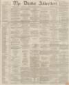 Dundee, Perth, and Cupar Advertiser