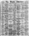 Dundee, Perth, and Cupar Advertiser