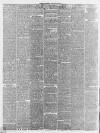 Dundee, Perth, and Cupar Advertiser Friday 08 July 1864 Page 2