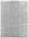 Dundee, Perth, and Cupar Advertiser Tuesday 12 July 1864 Page 2