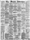 Dundee, Perth, and Cupar Advertiser Friday 09 September 1864 Page 1