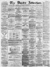 Dundee, Perth, and Cupar Advertiser Friday 16 September 1864 Page 1