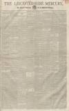 Leicestershire Mercury Saturday 14 September 1850 Page 1