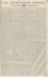 Leicestershire Mercury Saturday 08 November 1851 Page 1