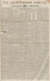 Leicestershire Mercury Saturday 18 September 1852 Page 1