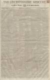 Leicestershire Mercury Saturday 29 September 1855 Page 1