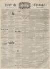 Kentish Chronicle Saturday 09 July 1859 Page 1