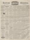 Kentish Chronicle Saturday 16 July 1859 Page 1