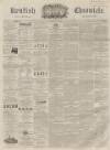 Kentish Chronicle Saturday 23 July 1859 Page 1