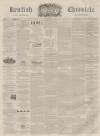 Kentish Chronicle Saturday 30 July 1859 Page 1