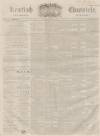 Kentish Chronicle Saturday 10 September 1859 Page 1