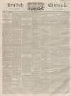 Kentish Chronicle Saturday 24 September 1859 Page 1