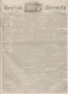 Kentish Chronicle Saturday 19 May 1860 Page 1