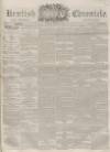 Kentish Chronicle Saturday 13 October 1860 Page 1
