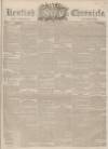 Kentish Chronicle Saturday 20 October 1860 Page 1