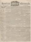 Kentish Chronicle Saturday 27 October 1860 Page 1