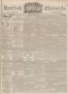 Kentish Chronicle Saturday 03 November 1860 Page 1