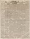 Kentish Chronicle Saturday 17 November 1860 Page 1