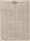 Kentish Chronicle Saturday 27 April 1861 Page 1