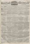 Kentish Chronicle Saturday 12 October 1861 Page 1
