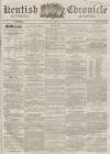 Kentish Chronicle Saturday 09 November 1861 Page 1
