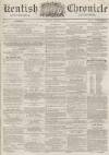 Kentish Chronicle Saturday 14 December 1861 Page 1