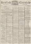 Kentish Chronicle Saturday 21 December 1861 Page 1