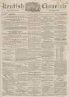 Kentish Chronicle Saturday 04 January 1862 Page 1