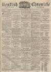 Kentish Chronicle Saturday 13 September 1862 Page 1