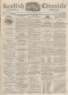 Kentish Chronicle Saturday 22 November 1862 Page 1