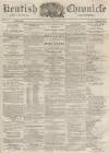 Kentish Chronicle Saturday 27 December 1862 Page 1