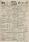 Kentish Chronicle Saturday 03 January 1863 Page 1